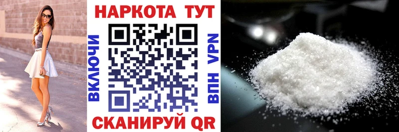 Где найти наркотики Тула Cocaine  СК  ГАШ 