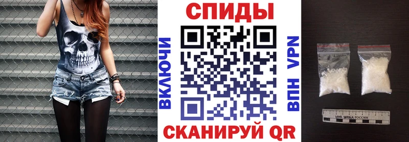 shop официальный сайт  Тула  Amphetamine Розовый 