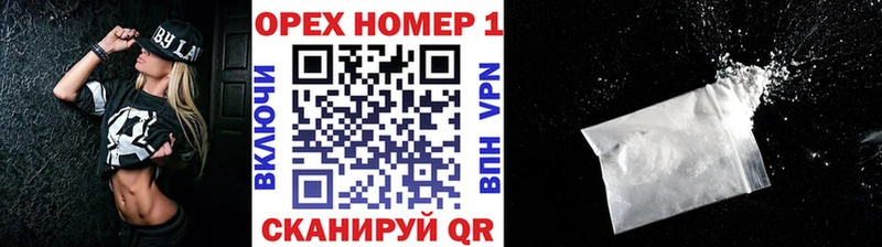 Кокаин FishScale  где найти наркотики  Тула 