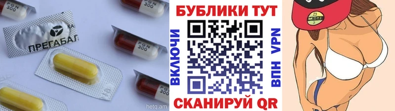 где можно купить   Тула  Ecstasy Cube 