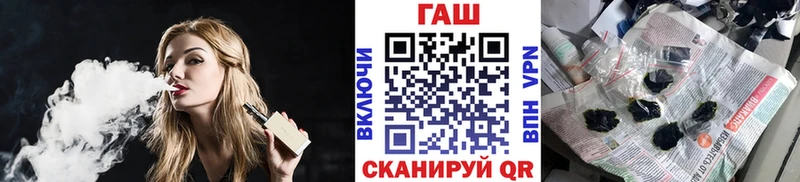 ОМГ ОМГ вход Тула ГАШИШ индика сатива