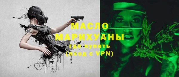 стаф Белокуриха