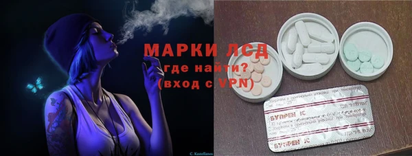кокс Беломорск