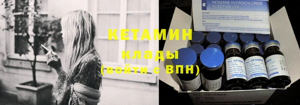 кокс Беломорск