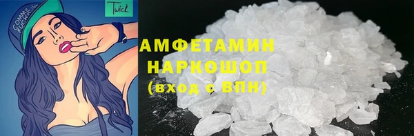 кокс Беломорск
