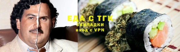 кокс Беломорск