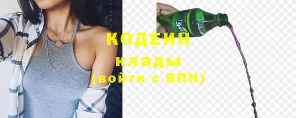 кокс Беломорск