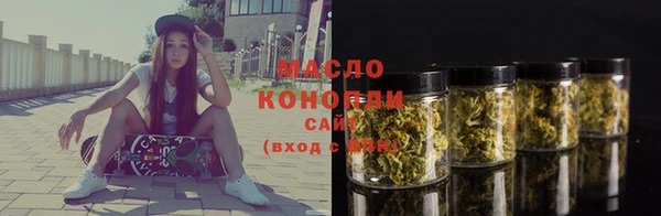 спайс Белоозёрский