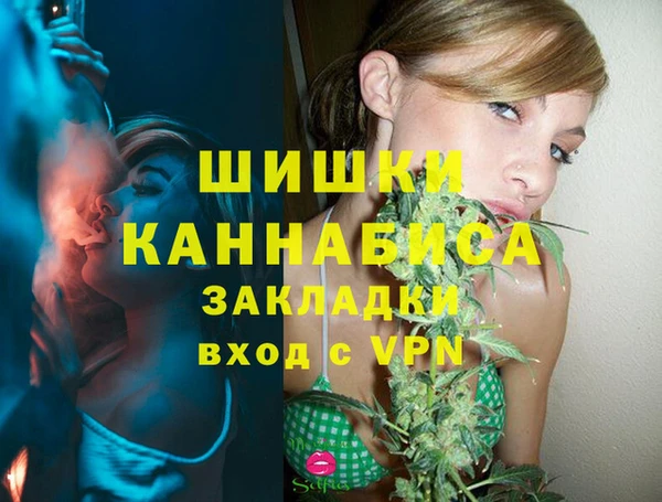 кокс Беломорск