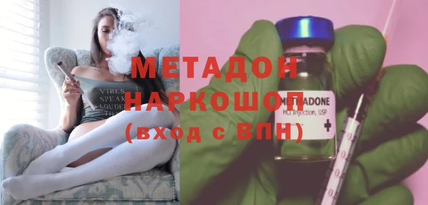 кокс Беломорск