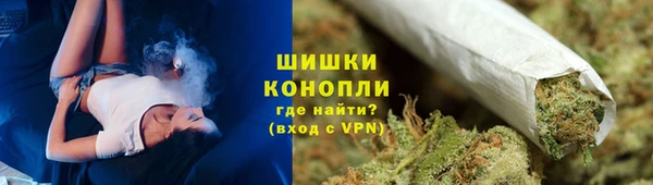 кокс Беломорск