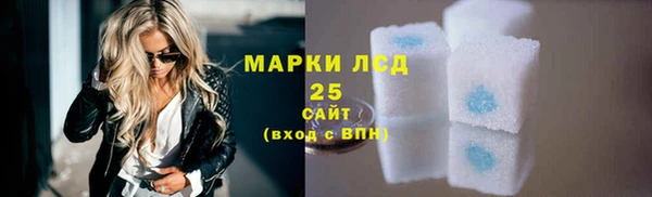 кокс Беломорск