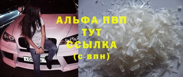 кокс Беломорск