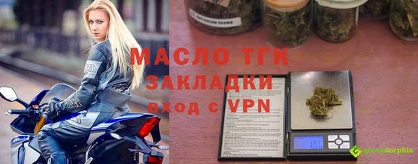 кокс Беломорск