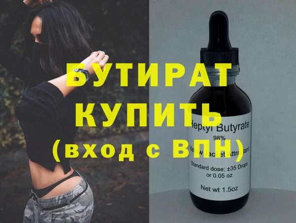 кокс Беломорск