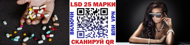 купить  цена  KRAKEN ссылки  ЛСД экстази кислота  Тула 