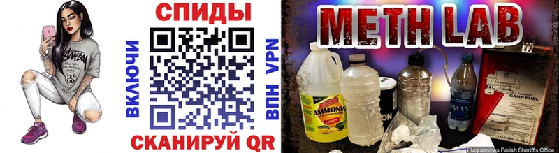 наркотики  Тула  Метамфетамин витя 