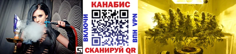 Каннабис Bruce Banner  Тула 